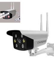 Water Proof Outdoor IP Camera