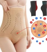 Hip Shaper Pant Skin Colour